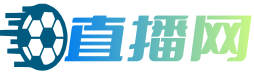 雨燕直播