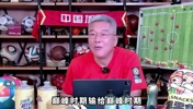 FC东京VS多特蒙德直播