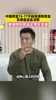 马赛VS勒芒