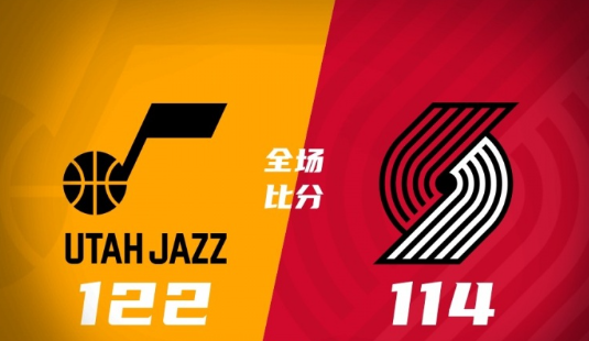 马洛卡VS阿拉维斯直播