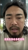 锡达马咖啡VS韦尔瓦罗