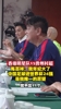 纽卡斯尔迎战博阿维斯塔